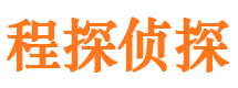 平塘市婚姻出轨调查